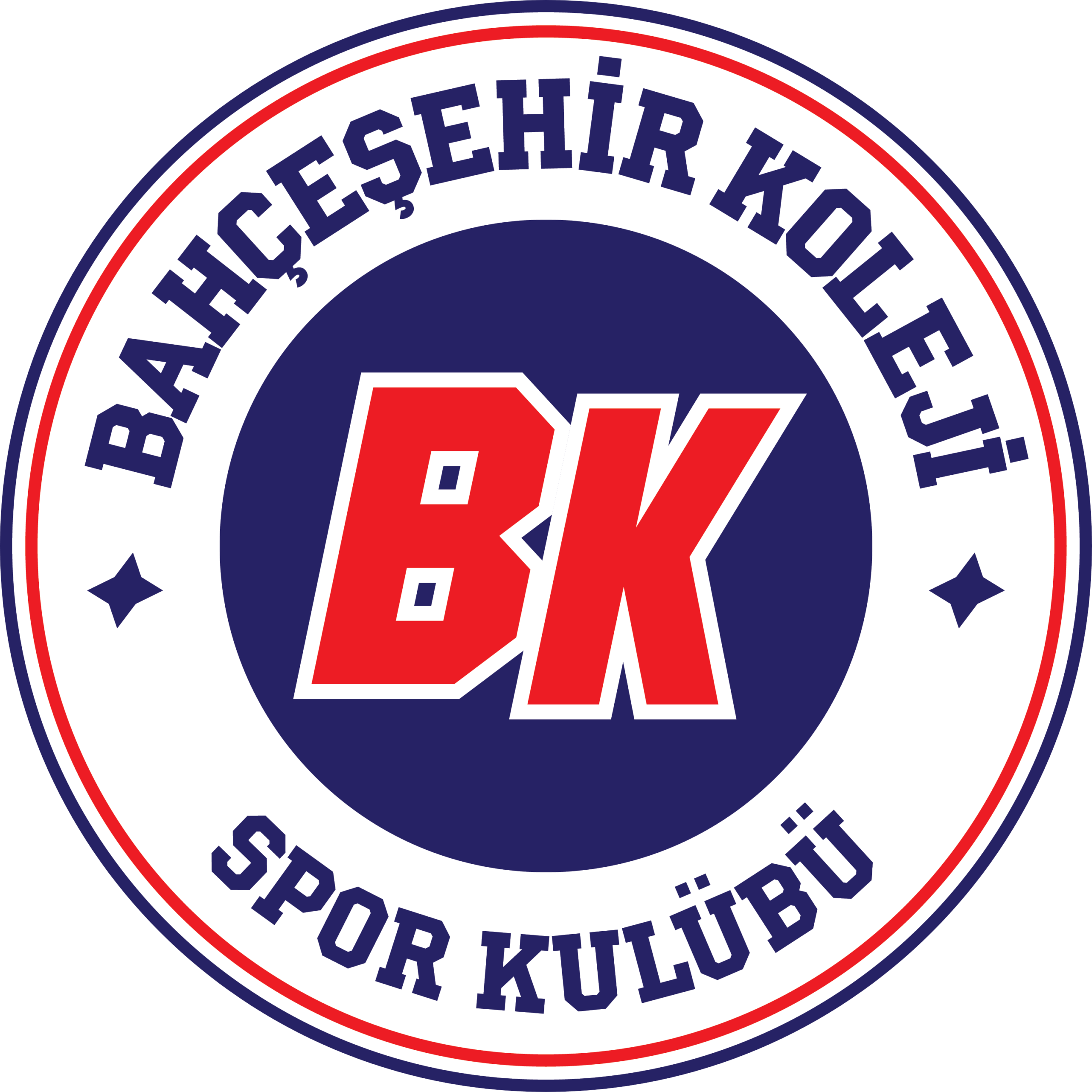 Bahcesehir College Istanbul